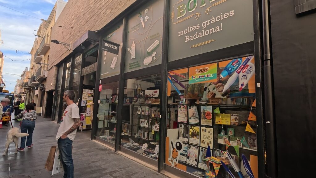 Foto del comerç