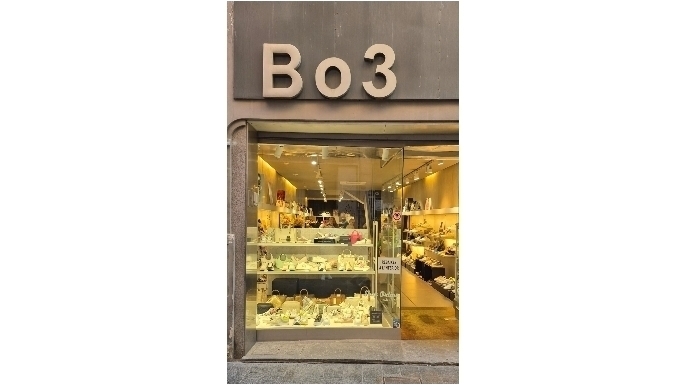 Foto del comerç